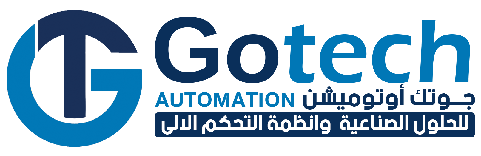 GoTech